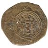 Image 2 : SASANIAN KINGDOM: Khusro II, 591-628, AE pashiz (0.97g), BYSh (Bishapur), year 30. EF
