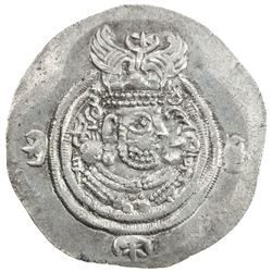 SASANIAN KINGDOM: Yazdigerd III, 632-651, AR drachm (4.07g), BN (perhaps Bamm), year 12. EF