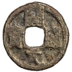 BUKHARA: Unknown ruler, ca. 640-708, AE cash (4.11g). F-VF