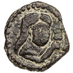 NAKHSHEB: Anonymous, c. 6th/7th century, AE unit (1.64g). VF