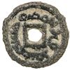 Image 1 : SEMIRECH'E: Wahshutawa, 8th century, AE cash (4.06g). F-VF