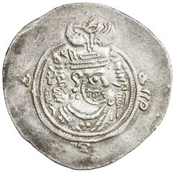 ARAB-SASANIAN: Khusro "lillah" type, ca. 656-670? AR drachm (3.78g), DA (Darabjird), AH37. VF-EF