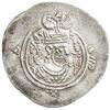 Image 1 : ARAB-SASANIAN: Khusro "lillah" type, ca. 656-670? AR drachm (3.78g), DA (Darabjird), AH37. VF-EF