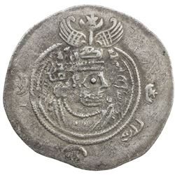 ARAB-SASANIAN: Khusro "lillah" type, ca. 656-670? AR drachm (3.93g), NY (probably Nihawand), YE37. V