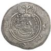 Image 1 : ARAB-SASANIAN: Khusro "lillah" type, ca. 656-670? AR drachm (3.93g), NY (probably Nihawand), YE37. V