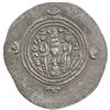 Image 2 : ARAB-SASANIAN: Khusro "lillah" type, ca. 656-670? AR drachm (3.93g), NY (probably Nihawand), YE37. V