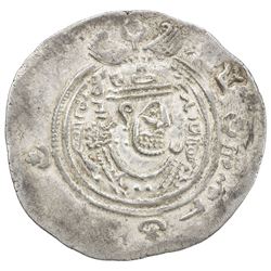 ARAB-SASANIAN: Khusro "lillah" APD type, ca. 660s-670s, AR drachm (4.07g), SK (Sijistan), year 20 (f