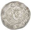 Image 1 : ARAB-SASANIAN: Khusro "lillah" APD type, ca. 660s-670s, AR drachm (4.07g), SK (Sijistan), year 20 (f