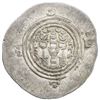 Image 2 : ARAB-SASANIAN: Khusro "lillah" APD type, ca. 660s-670s, AR drachm (4.07g), SK (Sijistan), year 20 (f