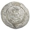 Image 1 : ARAB-SASANIAN: Mu'awiya, 661-680, AR drachm (4.13g), DA (Darabjird), year 43 (frozen). EF