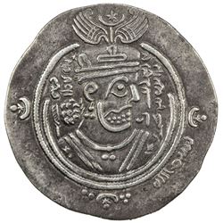 ARAB-SASANIAN: Samura b. Jundab, ca. 672-673, AR drachm (4.00g), DA (Darabjird), year 43 (frozen). V
