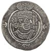 Image 1 : ARAB-SASANIAN: Samura b. Jundab, ca. 672-673, AR drachm (4.00g), DA (Darabjird), year 43 (frozen). V