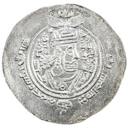 ARAB-SASANIAN: 'Abd al-Malik b. 'Abd Allah, 685-686, AR drachm (3.81g), BYSh (Bishapur), AH67. EF