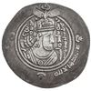 Image 1 : ARAB-SASANIAN: al-Qatari b. Fuja'a, ca. 688-698, AR dirham (4.11g), BYSh (Bishapur), AH75. VF