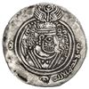 Image 1 : ARAB-SASANIAN: al-Qatari b. Fuja'a, ca. 688-698, AR drachm (3.68g), DA (Darabjird), AH76. VF