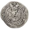 Image 1 : ARAB-SASANIAN: 'Atiya b. al-Aswad, fl. 689-696, AR drachm (3.61g), KLMAN-NAL (Narmashir), AH71. F