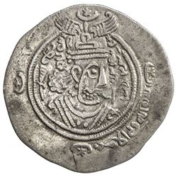 ARAB-SASANIAN: 'Atiya b. al-Aswad, fl. 689-696, AR drachm (3.89g), KLMAN-SLC, AH74. VF-EF