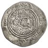 Image 1 : ARAB-SASANIAN: 'Atiya b. al-Aswad, fl. 689-696, AR drachm (3.89g), KLMAN-SLC, AH74. VF-EF