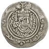 Image 1 : ARAB-SASANIAN: 'Atiya b. al-Aswad, fl. 689-696, AR drachm (3.64g), KLMAN-GY (Jiroft), AH75. F-VF