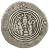 Image 2 : ARAB-SASANIAN: 'Atiya b. al-Aswad, fl. 689-696, AR drachm (3.64g), KLMAN-GY (Jiroft), AH75. F-VF