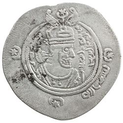ARAB-SASANIAN: 'Abd al-'Aziz b. 'Abd Allah (b. Khalid), ca. 690-693, AR dirham (3.34g), TART (Tawwaj