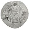 Image 1 : ARAB-SASANIAN: 'Abd al-'Aziz b. 'Abd Allah (b. Khalid), ca. 690-693, AR dirham (3.34g), TART (Tawwaj