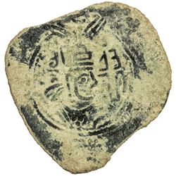 ARAB-SASANIAN: Khalid b. 'Abbad, ca. 700, AE pashiz (2.53g), BYSh (Bishapur), ND. F