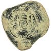 Image 1 : ARAB-SASANIAN: Khalid b. 'Abbad, ca. 700, AE pashiz (2.53g), BYSh (Bishapur), ND. F