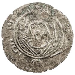 TABARISTAN: Ma'add, 789, AR 1/2 drachm (1.53g), Tabaristan, PYE138. VF