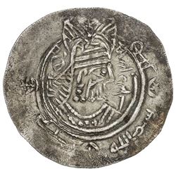 EASTERN SISTAN: Halil, ca. 770s, AR drachm (3.30g), SK (Sijistan), ND. VF