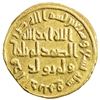 Image 2 : UMAYYAD: 'Abd al-Malik, 685-705, AV dinar (4.29g), NM (Dimashq), AH79. AU