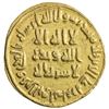 Image 1 : UMAYYAD: 'Abd al-Malik, 685-705, AV dinar (4.27g), NM (Dimashq), AH80. EF-AU