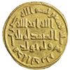 Image 2 : UMAYYAD: 'Abd al-Malik, 685-705, AV dinar (4.27g), NM (Dimashq), AH80. EF-AU