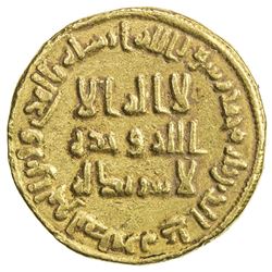 UMAYYAD: 'Abd al-Malik, 685-705, AV dinar (4.24g), NM (Dimashq), AH80. VF