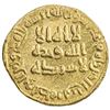 Image 1 : UMAYYAD: 'Abd al-Malik, 685-705, AV dinar (4.27g), NM (Dimashq), AH84. EF-AU
