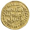 Image 2 : UMAYYAD: 'Abd al-Malik, 685-705, AV dinar (4.27g), NM (Dimashq), AH84. EF-AU