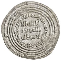 UMAYYAD: 'Abd al-Malik, 685-705, AR dirham (2.92g), Sabur, AH80. EF-AU