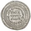 Image 1 : UMAYYAD: 'Abd al-Malik, 685-705, AR dirham (2.92g), Sabur, AH80. EF-AU