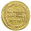Image 2 : UMAYYAD: Sulayman, 715-717, AV dinar (4.28g), NM (Dimashq), AH99. EF