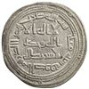 Image 1 : UMAYYAD: 'Umar, 717-720, AR dirham (2.82g), "al-Kufa", AH100. VF