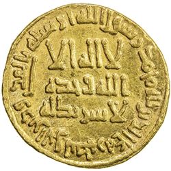 UMAYYAD: Yazid II, 720-724, AV dinar (4.27g), NM (Dimashq), AH105. VF-EF