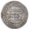 Image 2 : UMAYYAD: Yazid II, 720-724, AR dirham (2.75g), Arminiya, AH103. VF