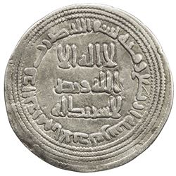 UMAYYAD: Yazid II, 720-724, AR dirham (2.73g), al-Andalus, AH104. F-VF