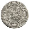 Image 1 : UMAYYAD: Yazid II, 720-724, AR dirham (2.73g), al-Andalus, AH104. F-VF