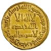 Image 1 : UMAYYAD: Hisham, 724-743, AV dinar (4.22g), NM (Dimashq), AH107. EF