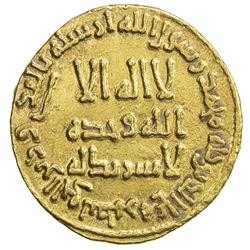 UMAYYAD: Hisham, 724-743, AV dinar (4.24g), NM (Dimashq), AH112. EF-AU