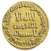 Image 1 : UMAYYAD: Hisham, 724-743, AV dinar (4.24g), NM (Dimashq), AH112. EF-AU