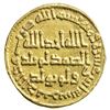 Image 2 : UMAYYAD: Hisham, 724-743, AV dinar (4.24g), NM (Dimashq), AH112. EF-AU