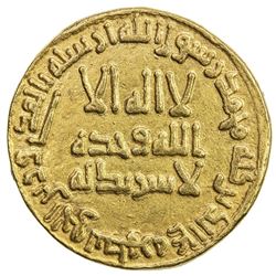 UMAYYAD: Hisham, 724-743, AV dinar (4.21g), NM (Dimashq), AH120. EF