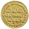 Image 2 : UMAYYAD: Hisham, 724-743, AV dinar (4.21g), NM (Dimashq), AH120. EF
